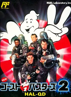 New Ghostbusters II (Japan) box cover front